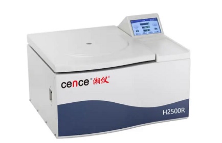 Precautions for Using Table Top Cold Centrifuge